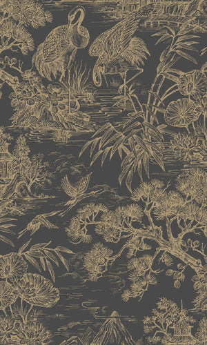 Arboretum Charcoal Gold  Natoru 91701