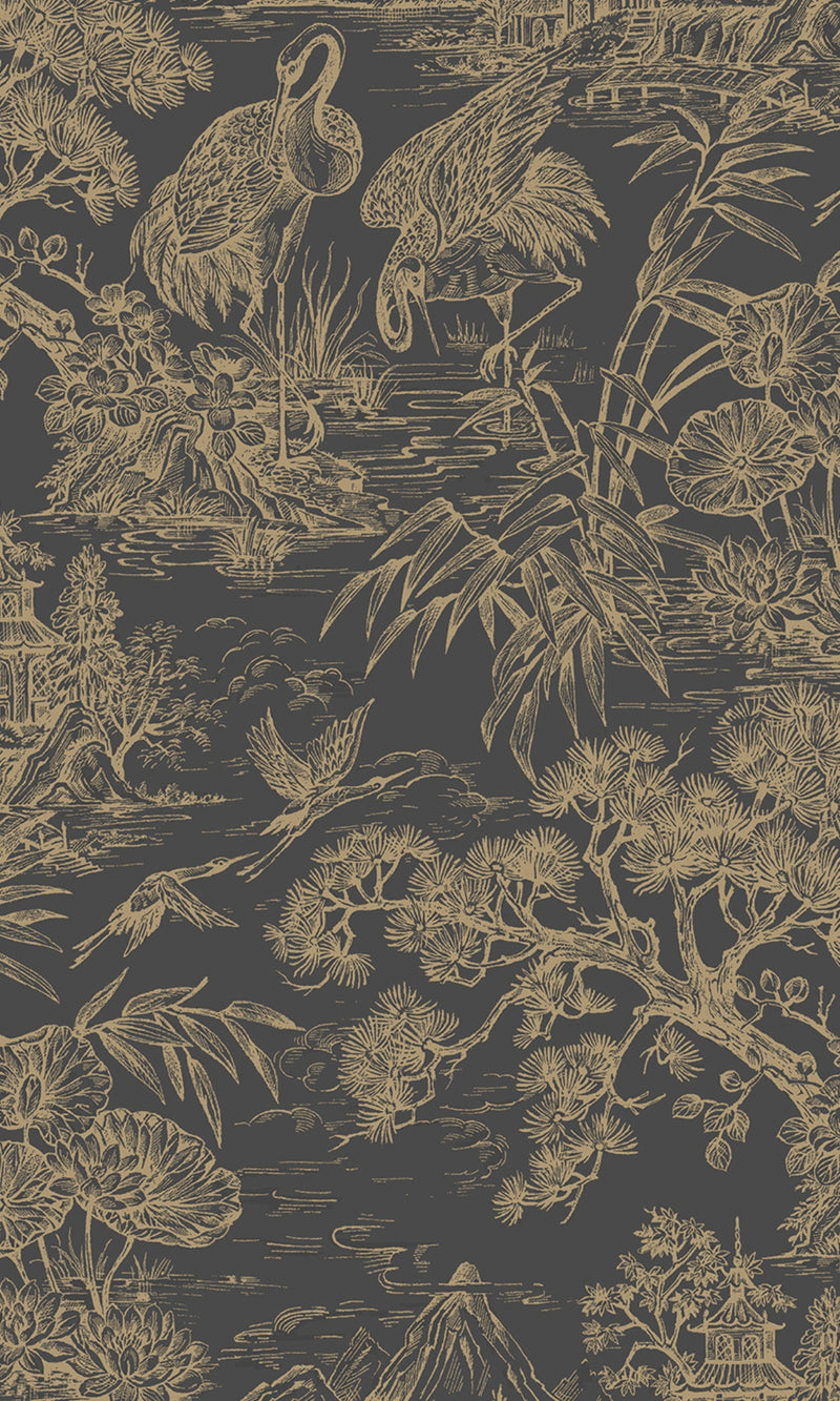 Arboretum Charcoal Gold  Natoru 91701