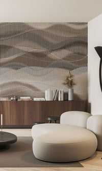 Thuraya Nebula Waves of Illusion Brown MA1731 - Sample